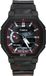 Timex TW2V85300, zwart horloge