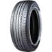 COMFORSER CF510 205/70R14 95H BSW