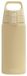 Sigg - Shield Therm ONE Drinkfles - Geel - 0,5 l