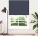 Maison Exclusive - Rideau occultant, bleu marine, 165x210 cm