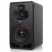 Adam Audio S5V actieve studiomonitor per stuk