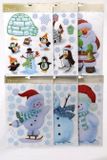 Kaemingk Sticker PVC L0.10B23H30.50cm MLT A6 Multi