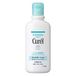 Curel Crème hydratante pour le corps Femme 220 ml