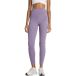 New Balance Leggings taille haute Harmony 25 pouces