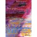 Manuscript Schott Musik International Gmbh & Co Kg Music Paper