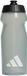 adidas Drinkfles Performance 0,5L Grijs