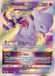Mewtwo Vstar Carte Pokémon - Ultra Rare