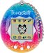 BANDAI Tamagotchi The Original - Unicorn