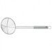 WMF Profi Plus Skimming Ladle - 18.7154.6030