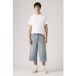 Levi's 478™ Baggy Capri Taille: W29 | Short de sport Outlet | Homme | Cyan