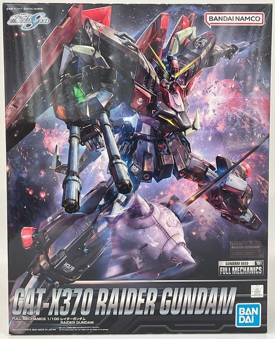 Bandai Model Kit GUNDAM - Full Mechanics 1/100 Rider Gundam - Modelkit