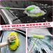 Autowasset 12-delige avec brosse pour pneus, grattoir à glace, brosse en microfibre chenille, brosse de détail automobile, kit de brosses de nettoyage automobile, fournitures adaptées aux voitures, camions, SUV et camping-cars