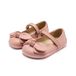 GIOSEPPO Acushnet basketbal pour filles