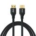 Vayox HDMI-kabel 3m 2.1 8K @60Hz 4K @120Hz UHD 3D 48 GB/s eARC VA0031