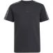 Adidas T-shirt kind Messi Originals