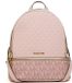 Michael Kors Rhea Sac à dos moyen zippé poudre blush multi