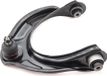 MASTER-SPORT 47173S-PCS-MS Barre stabilisatrice, avant, droite, supérieure, pour HONDA ACCORD VIII (CU)