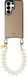 AVY Leren Hoesje Geschikt voor Samsung Galaxy S26 Ultra | Compatibel met MagSafe | Leather Case met Telefoonkoord | Polsband | Beige | Cupid Beige