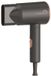 LITTLE BALANCE 8786 Ionic Travel, opvouwbare haardroger, Utra compact, ionentechnologie, 2 temperaturen, universele spanning, 1 diffuser, 1200 W, zwart