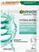 Garnier SkinActive Hyaluronzuur Aloë Vera Tissue Gezichtsmasker - 6 x - Voordeelverpakking