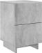 vidaXL Nachtkastje Betongrijs 33,5 x 34,5 x 50 cm Bewerkt hout