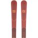 Völkl Ski Junior Mantra (148cm - Brun)