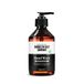 Hand Brooklyn Soap Company Hand Wash (300ml)