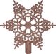 Decoris Kaemingk B.V. Ster piek/kerstboom topper met glitters - lichtroze (blush pink) - 19 cm