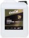 CyclOn Pro Chain Stripper 5 ltr