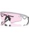 Oakley Sphaera Slash (matt Fog / Prizm Low Light)