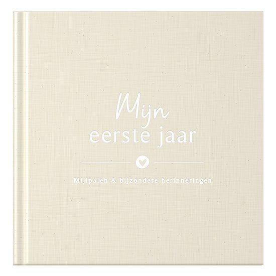 Fyllbooks Babyboek - Mijn eerste jaar invulboek - Baby dagboek - Linnen cover Beige