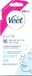 Veet Pure Ontharingsstrips - Gezicht - Hypoallergeen - 16 stuks