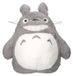 Totoro Peluche, 42 cm, plastique, multicolore