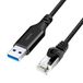 LogiLink CU0404 - actieve USB 3.0 (type A) naar netwerk (RJ45) aansluitkabel - 1 Gbps, 5 m