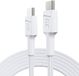 Green Cell KABGC29W USB-kabel USB 3.2 Gen 1 (3.1 Gen 1) 2 m USB C 60 W Wit