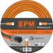 EPM OGR* Tuyau renforcé pour appareils d'arrosage 1 10mb Premium