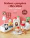 Maison de poupées de Melealine au crochet: La famille de souris et ses 35 meubles et accessoires