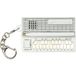 Dubreq Stylophone Mini White