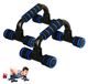 Barre de traction parallettes - Support pompe - Antidérapant - Intérieur et extérieur
