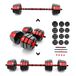 HMS Compound fitness bars SGC20