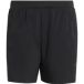 Adidas Airchill Short de sport
