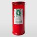 La Briantina LUM00623A votive kaars paraffine, rood, 40T