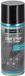 COREXX Zinkspray Zinc Spray Spray Can 400 ml