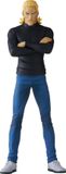 Good Smile Company One Punch Man Pop Up Parade PVC Statue King 18 cm