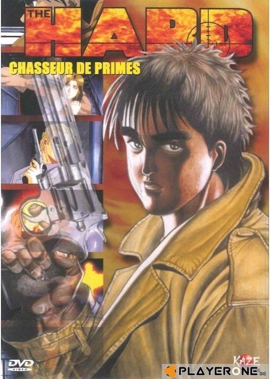 THE HARD - DVD