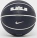 Nike Basketbal Playground 2.0 8P Lebron James - Maat 7