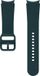 Samsung Bracelet de sport - S/M - Vert