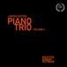 Limited Melodiya Sviatoslav Richter, Oleg Kagan, Natalia Gutman - Piano Trio, Volume 2 (LP)