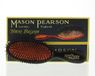 Mason Pearson Pocket Extra EB4 Dark Ruby Brosse