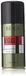 Bi-es Ego Deodorant Spray voor heren, 150 ml